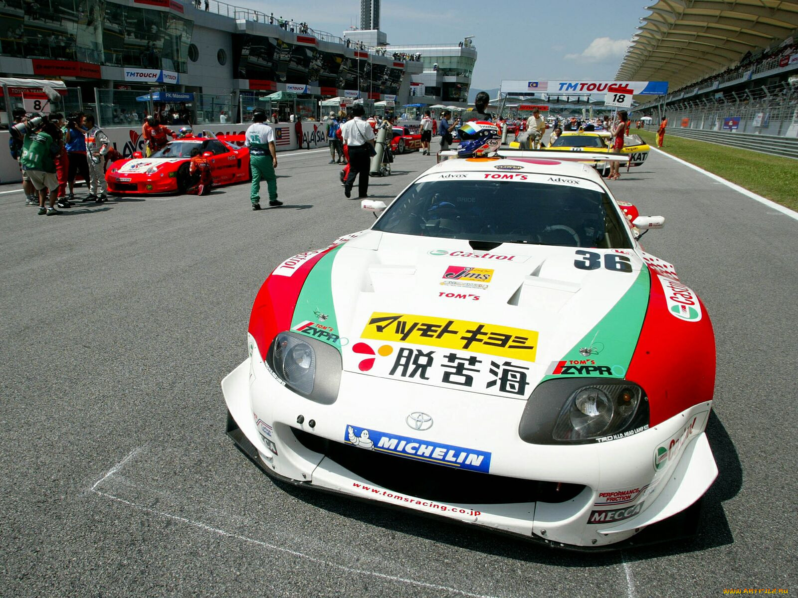 toyota, supra, 
